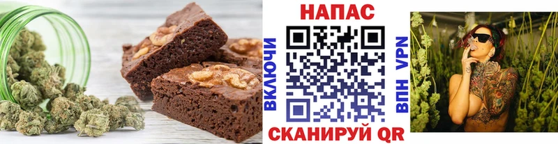 Купить  Луга  Canna-Cookies конопля 