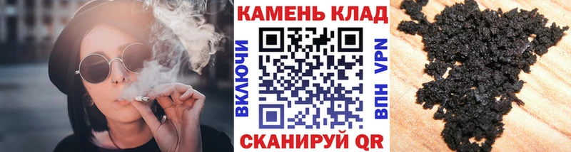 Купить закладки Луга Гашиш hashish
