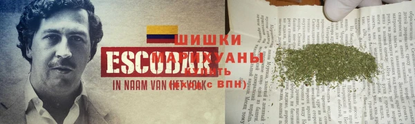 эйфоретик Волосово