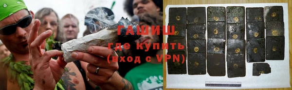 эйфоретик Володарск