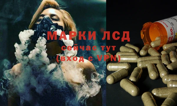 трава Вязники