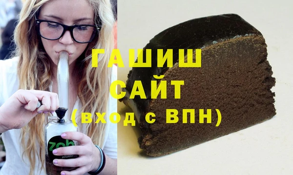 эйфоретик Волосово